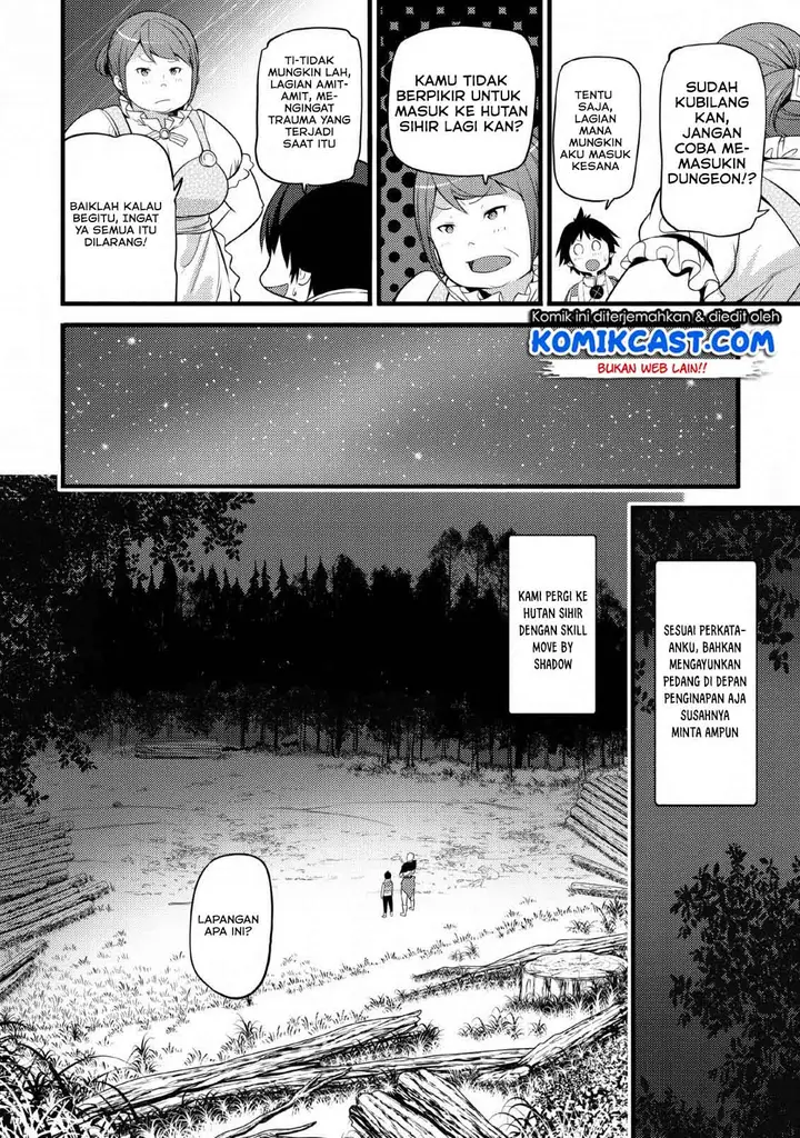 image-komik-hazure-hantei-kara-hajimatta-cheat-majutsushi-seikatsu-chapter-4-18/33