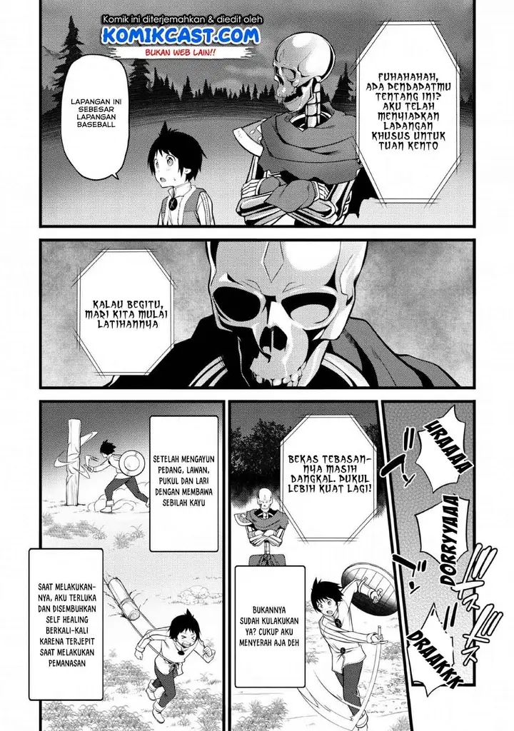 image-komik-hazure-hantei-kara-hajimatta-cheat-majutsushi-seikatsu-chapter-4-19/33