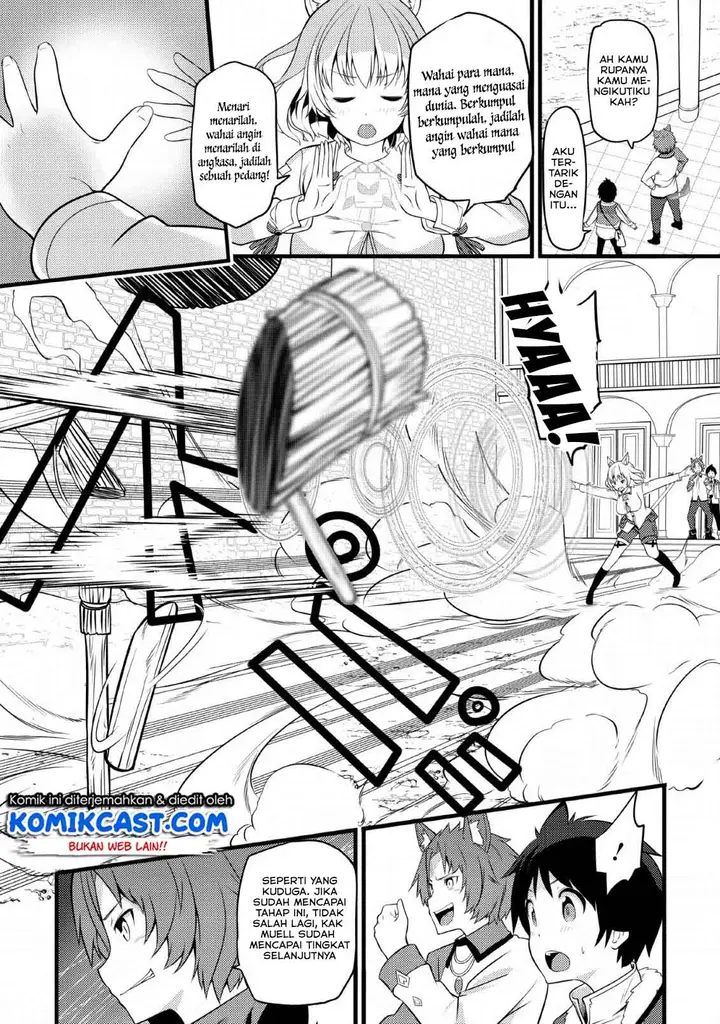 image-komik-hazure-hantei-kara-hajimatta-cheat-majutsushi-seikatsu-chapter-4-22/33