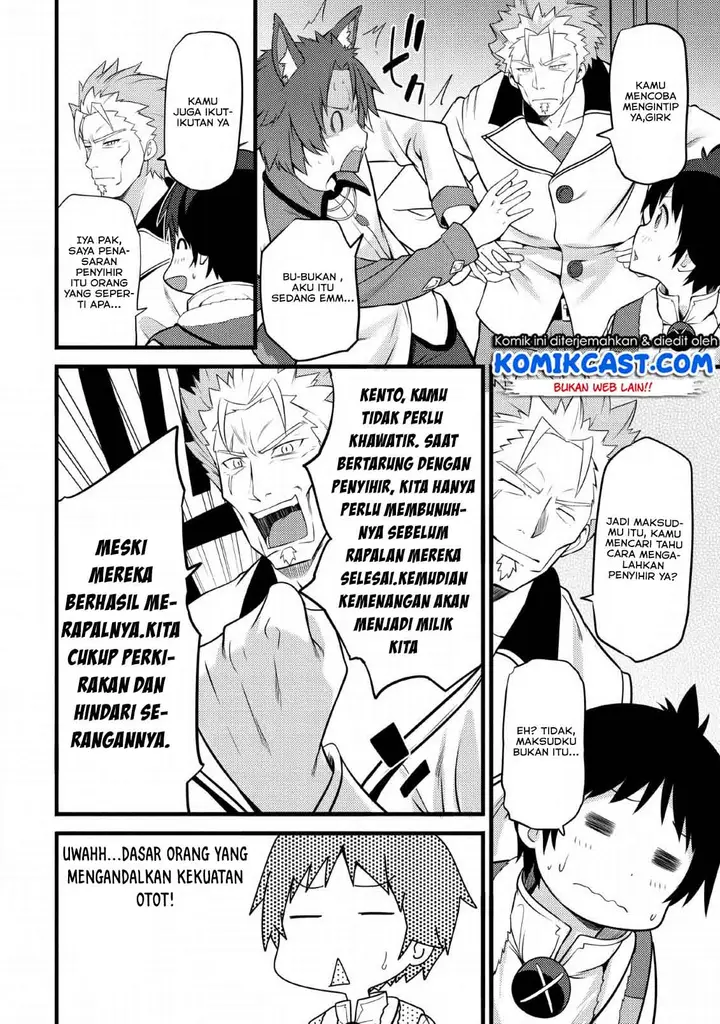 image-komik-hazure-hantei-kara-hajimatta-cheat-majutsushi-seikatsu-chapter-4-24/33