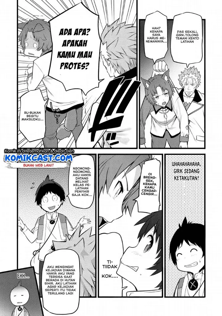 image-komik-hazure-hantei-kara-hajimatta-cheat-majutsushi-seikatsu-chapter-4-25/33