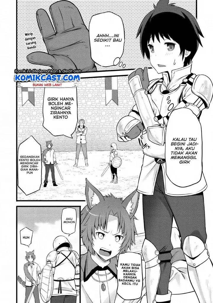 image-komik-hazure-hantei-kara-hajimatta-cheat-majutsushi-seikatsu-chapter-4-26/33