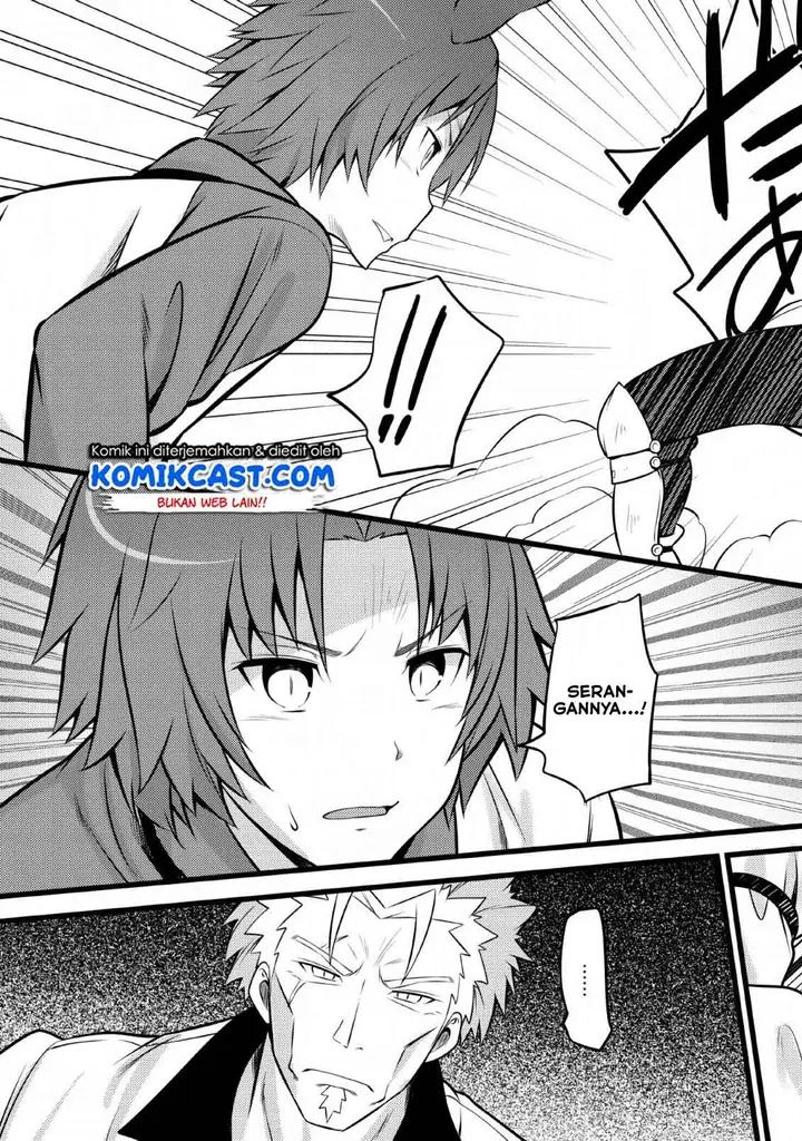 image-komik-hazure-hantei-kara-hajimatta-cheat-majutsushi-seikatsu-chapter-4-29/33