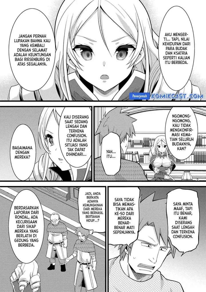 image-komik-hazure-hantei-kara-hajimatta-cheat-majutsushi-seikatsu-chapter-40-7/29
