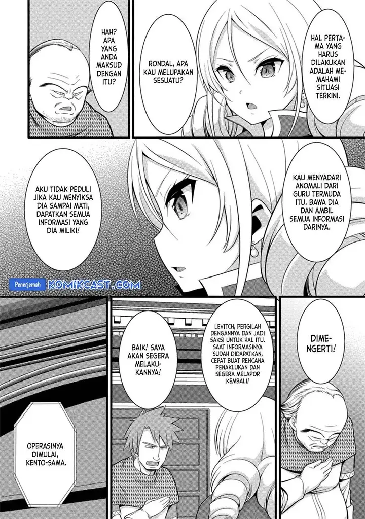 image-komik-hazure-hantei-kara-hajimatta-cheat-majutsushi-seikatsu-chapter-40-9/29