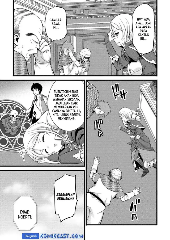 image-komik-hazure-hantei-kara-hajimatta-cheat-majutsushi-seikatsu-chapter-40-10/29