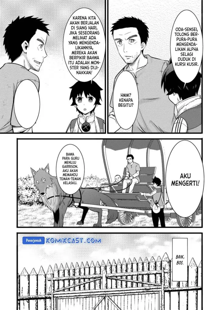 image-komik-hazure-hantei-kara-hajimatta-cheat-majutsushi-seikatsu-chapter-40-12/29