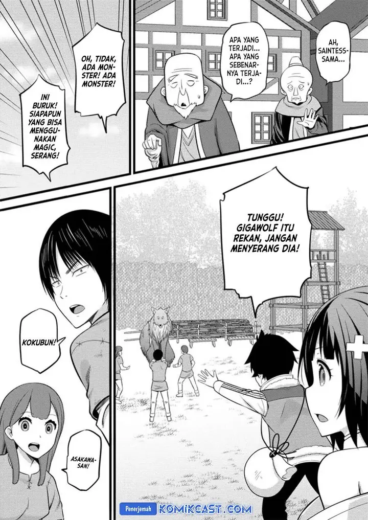 image-komik-hazure-hantei-kara-hajimatta-cheat-majutsushi-seikatsu-chapter-40-17/29