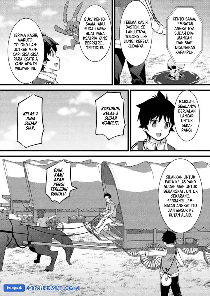 image-komik-hazure-hantei-kara-hajimatta-cheat-majutsushi-seikatsu-chapter-40-19/29