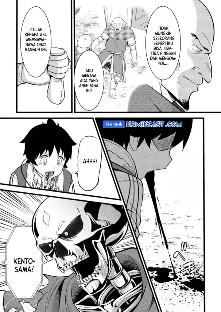 image-komik-hazure-hantei-kara-hajimatta-cheat-majutsushi-seikatsu-chapter-40-23/29