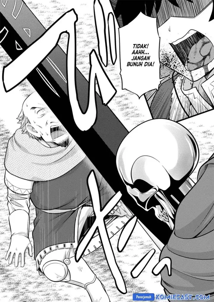 image-komik-hazure-hantei-kara-hajimatta-cheat-majutsushi-seikatsu-chapter-40-25/29