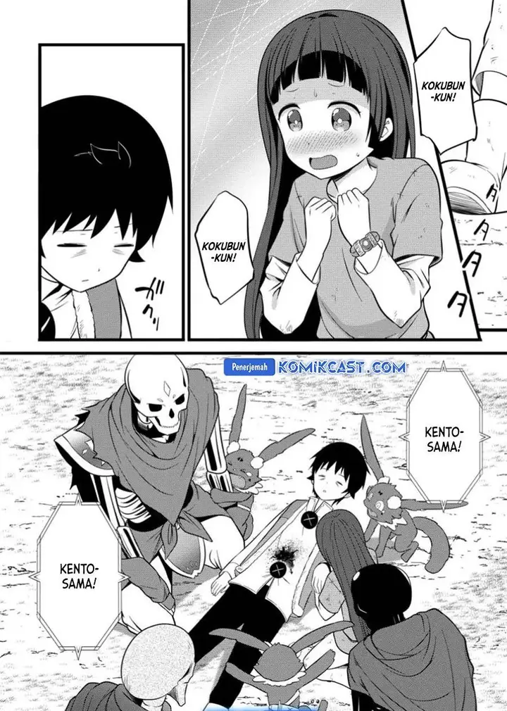 image-komik-hazure-hantei-kara-hajimatta-cheat-majutsushi-seikatsu-chapter-40-28/29