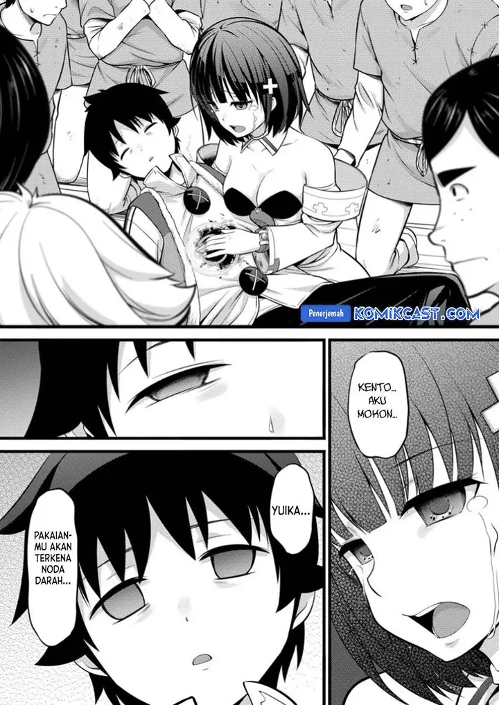 image-komik-hazure-hantei-kara-hajimatta-cheat-majutsushi-seikatsu-chapter-41-2/29