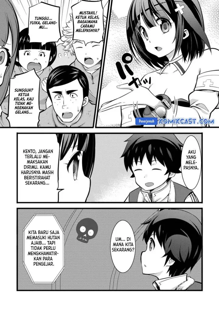 image-komik-hazure-hantei-kara-hajimatta-cheat-majutsushi-seikatsu-chapter-41-4/29