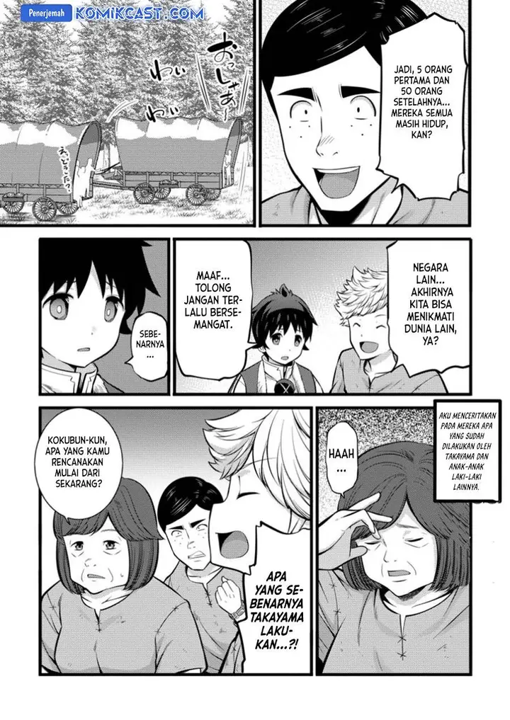 image-komik-hazure-hantei-kara-hajimatta-cheat-majutsushi-seikatsu-chapter-41-6/29