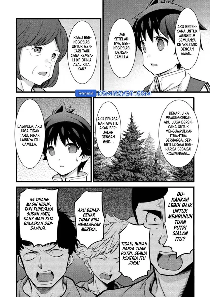 image-komik-hazure-hantei-kara-hajimatta-cheat-majutsushi-seikatsu-chapter-41-7/29