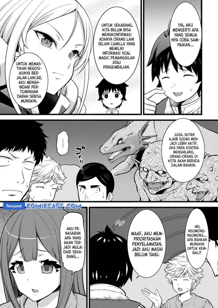 image-komik-hazure-hantei-kara-hajimatta-cheat-majutsushi-seikatsu-chapter-41-8/29