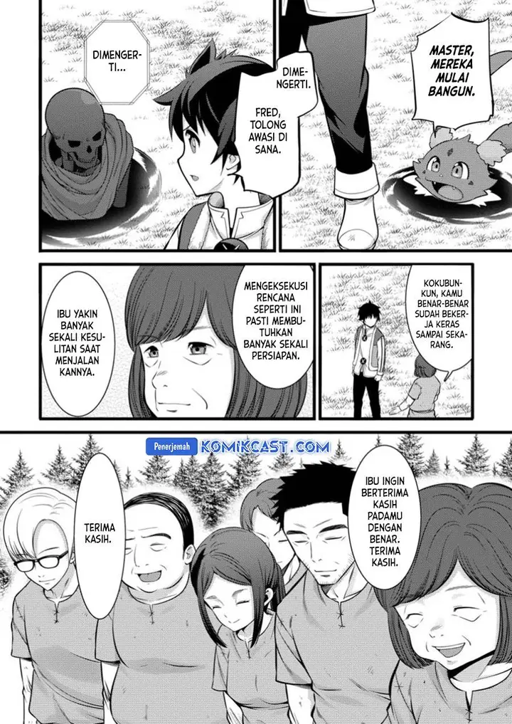 image-komik-hazure-hantei-kara-hajimatta-cheat-majutsushi-seikatsu-chapter-41-11/29
