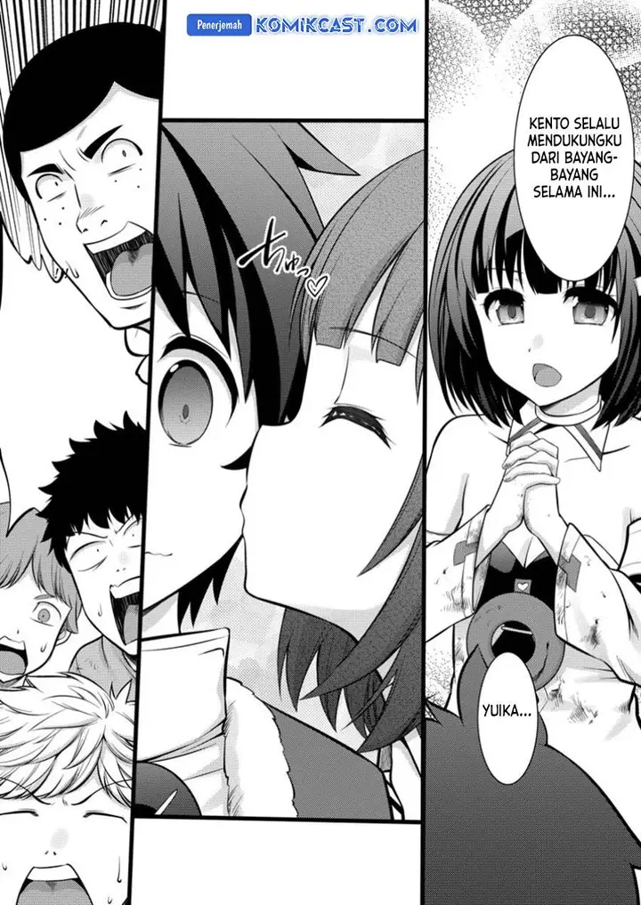 image-komik-hazure-hantei-kara-hajimatta-cheat-majutsushi-seikatsu-chapter-41-13/29