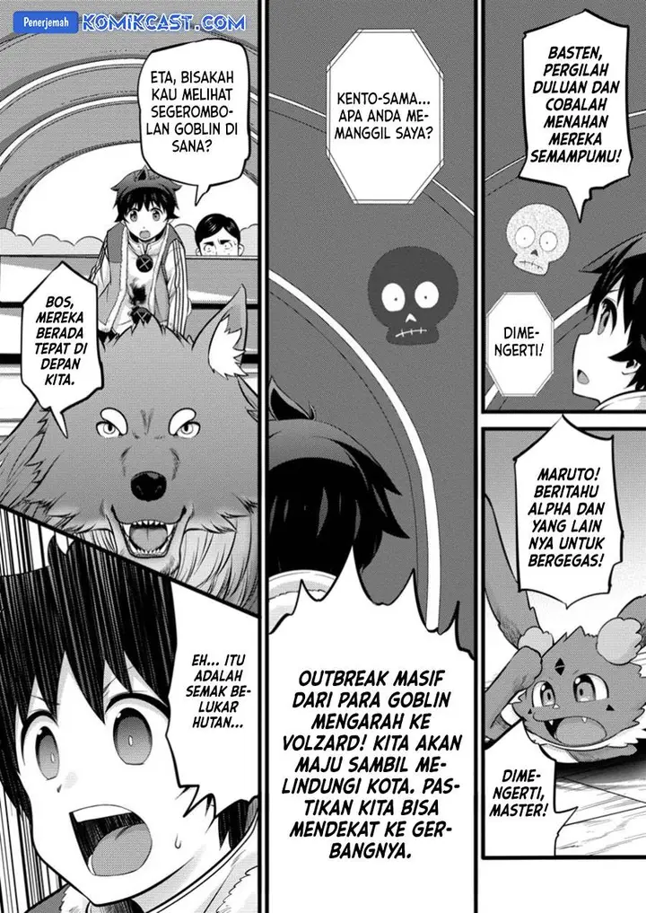 image-komik-hazure-hantei-kara-hajimatta-cheat-majutsushi-seikatsu-chapter-41-16/29