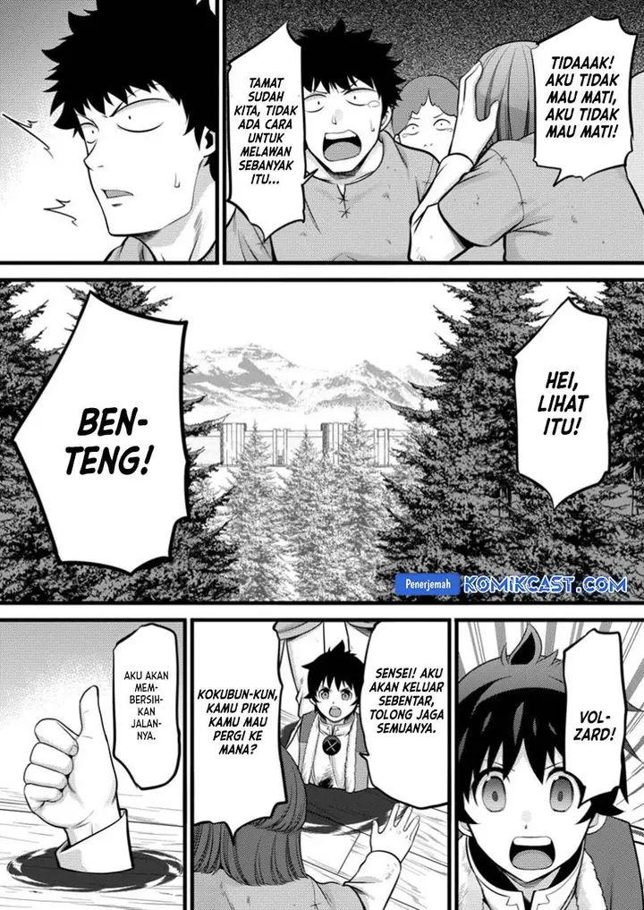 image-komik-hazure-hantei-kara-hajimatta-cheat-majutsushi-seikatsu-chapter-41-23/29