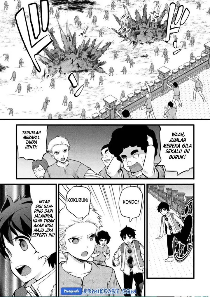 image-komik-hazure-hantei-kara-hajimatta-cheat-majutsushi-seikatsu-chapter-42-0/30