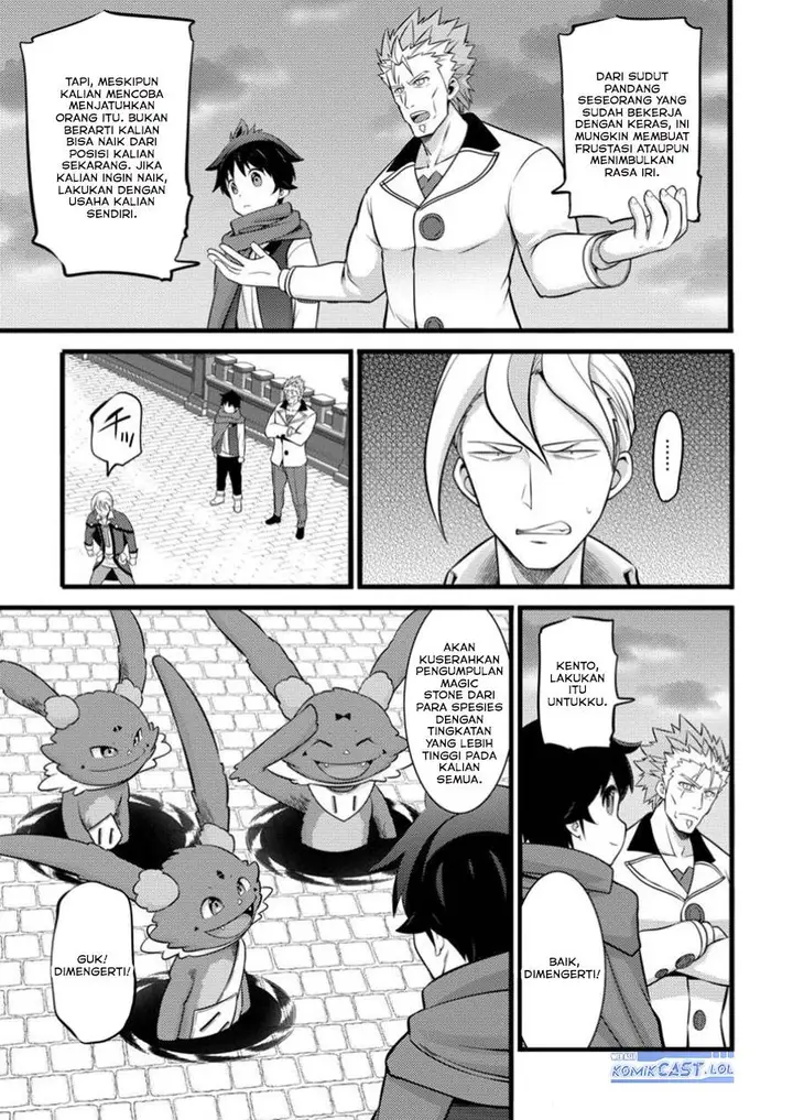 image-komik-hazure-hantei-kara-hajimatta-cheat-majutsushi-seikatsu-chapter-43-0/31