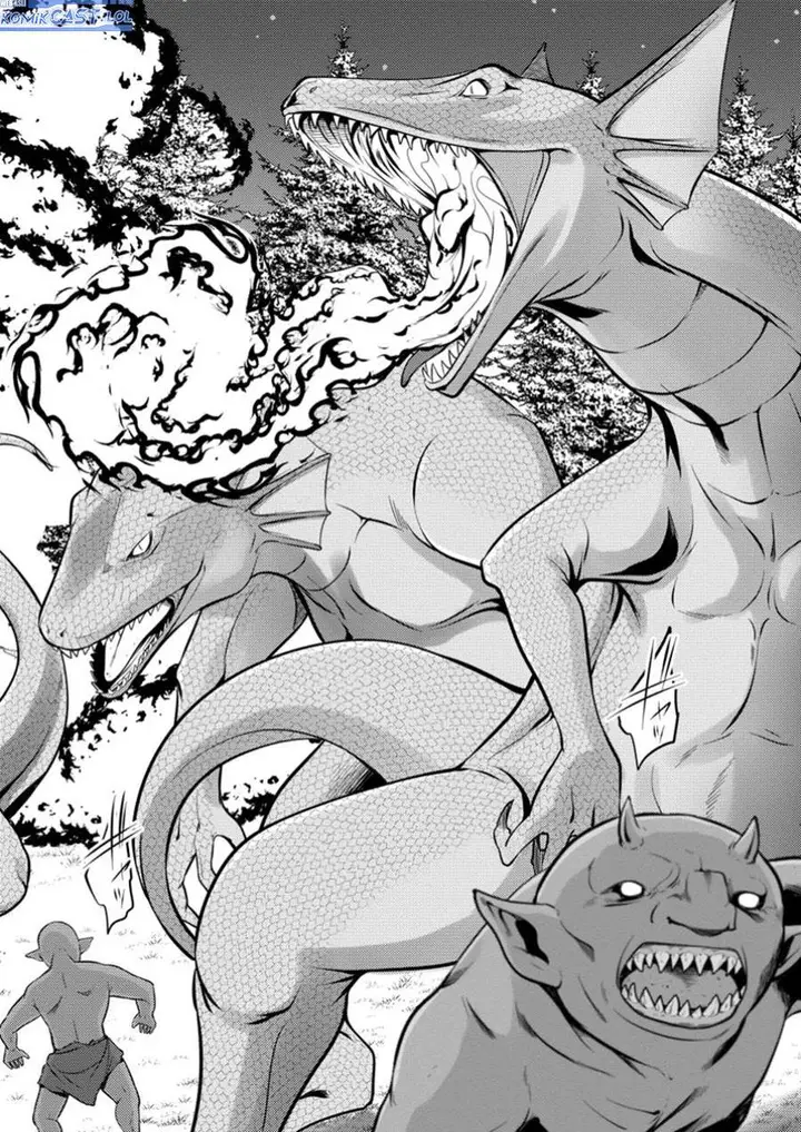 image-komik-hazure-hantei-kara-hajimatta-cheat-majutsushi-seikatsu-chapter-43-7/31