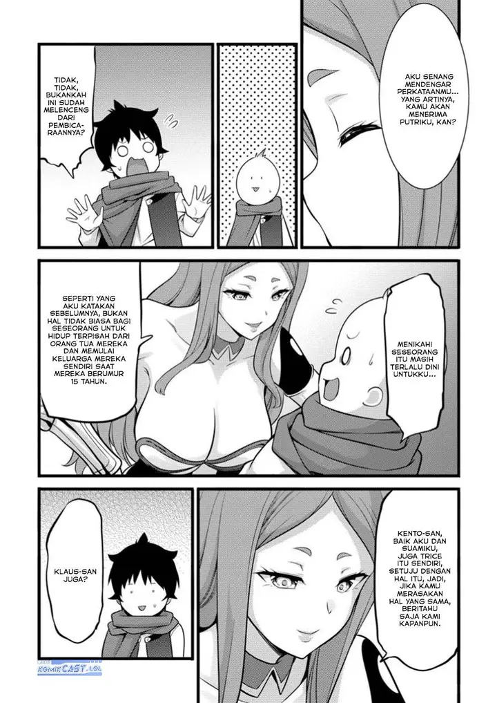 image-komik-hazure-hantei-kara-hajimatta-cheat-majutsushi-seikatsu-chapter-43-24/31