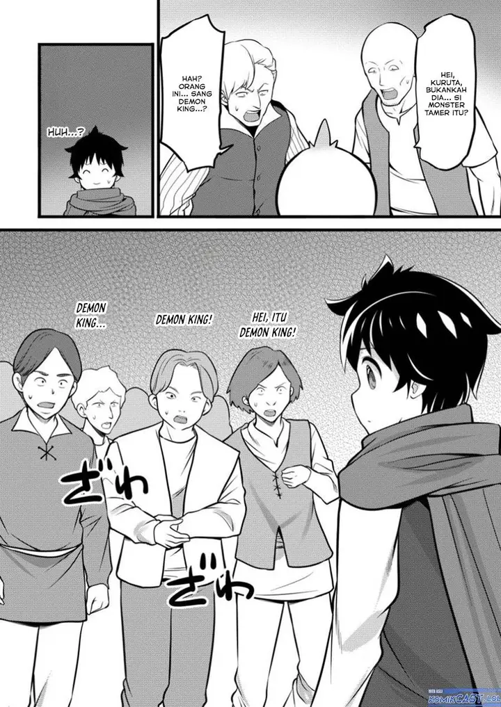 image-komik-hazure-hantei-kara-hajimatta-cheat-majutsushi-seikatsu-chapter-43-27/31