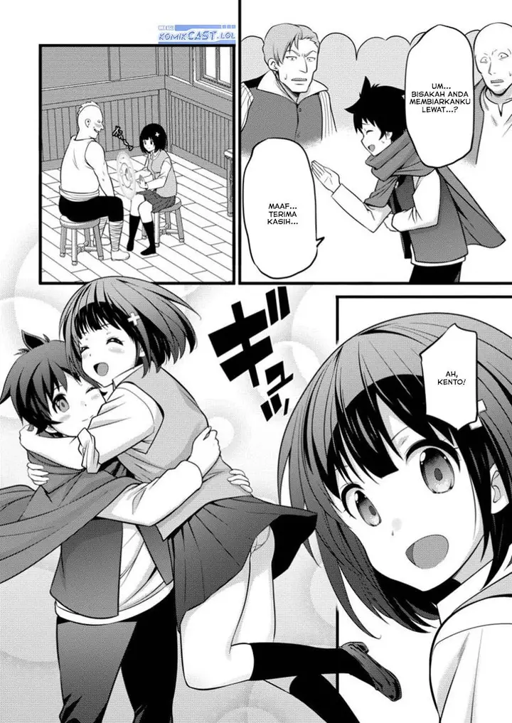 image-komik-hazure-hantei-kara-hajimatta-cheat-majutsushi-seikatsu-chapter-43-28/31