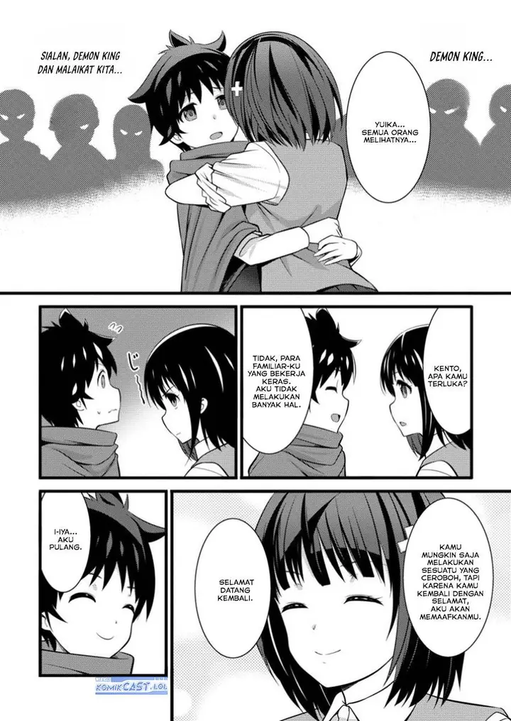 image-komik-hazure-hantei-kara-hajimatta-cheat-majutsushi-seikatsu-chapter-43-29/31