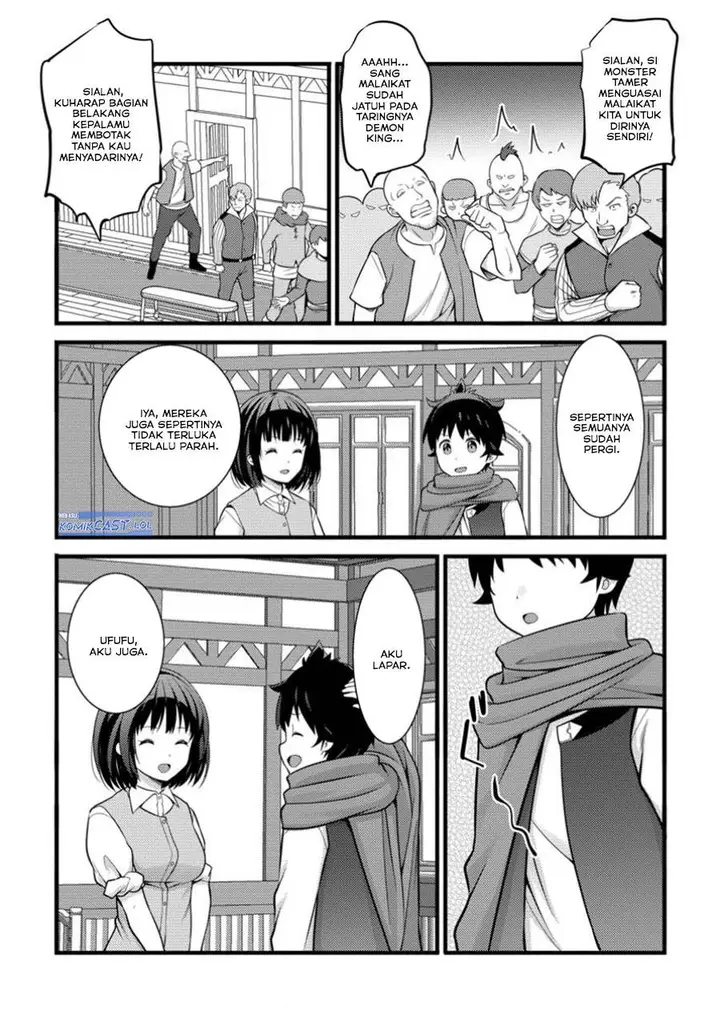 image-komik-hazure-hantei-kara-hajimatta-cheat-majutsushi-seikatsu-chapter-44-0/30