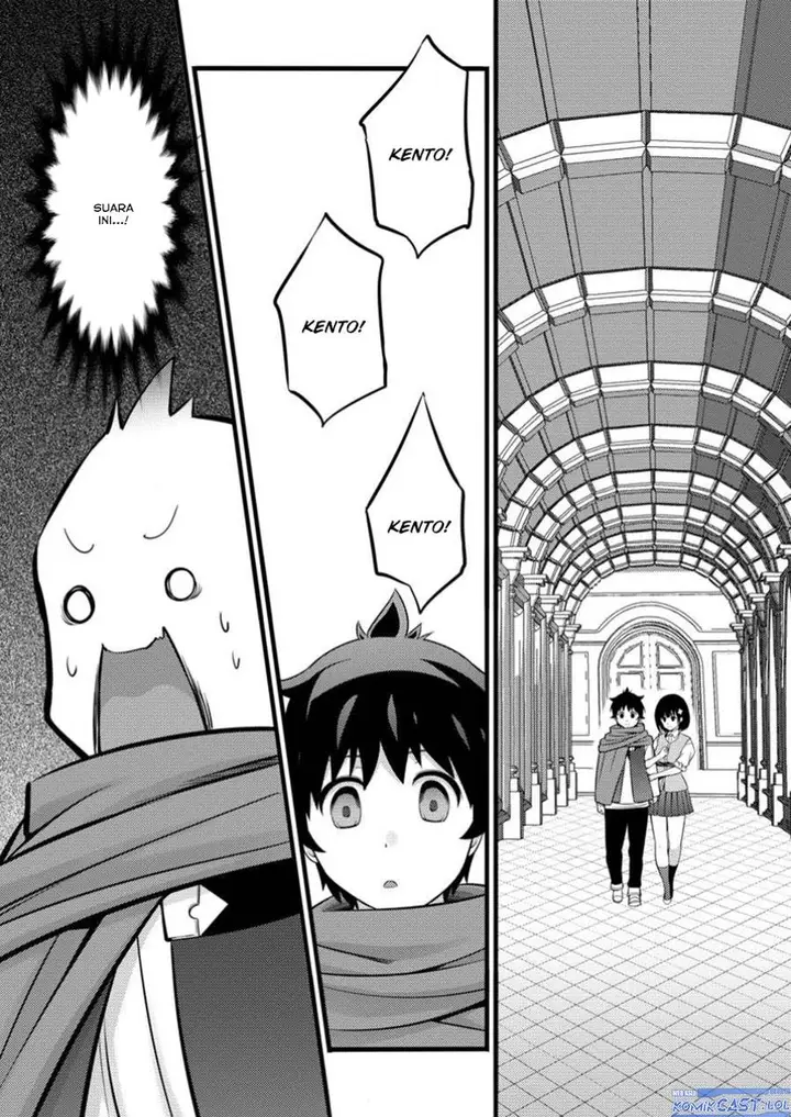 image-komik-hazure-hantei-kara-hajimatta-cheat-majutsushi-seikatsu-chapter-44-1/30