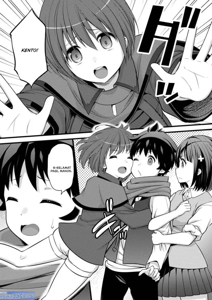 image-komik-hazure-hantei-kara-hajimatta-cheat-majutsushi-seikatsu-chapter-44-2/30