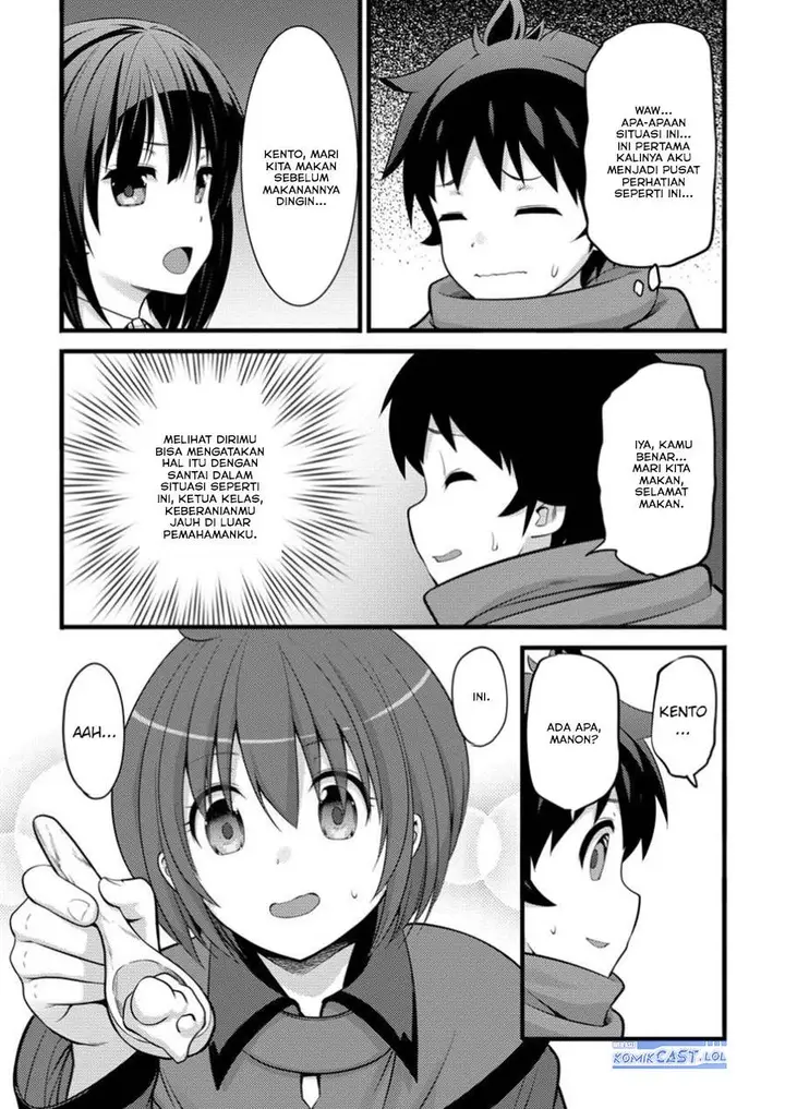 image-komik-hazure-hantei-kara-hajimatta-cheat-majutsushi-seikatsu-chapter-44-6/30