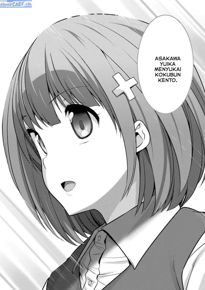 image-komik-hazure-hantei-kara-hajimatta-cheat-majutsushi-seikatsu-chapter-44-14/30