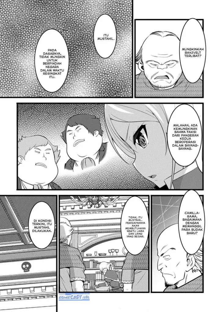 image-komik-hazure-hantei-kara-hajimatta-cheat-majutsushi-seikatsu-chapter-44-28/30