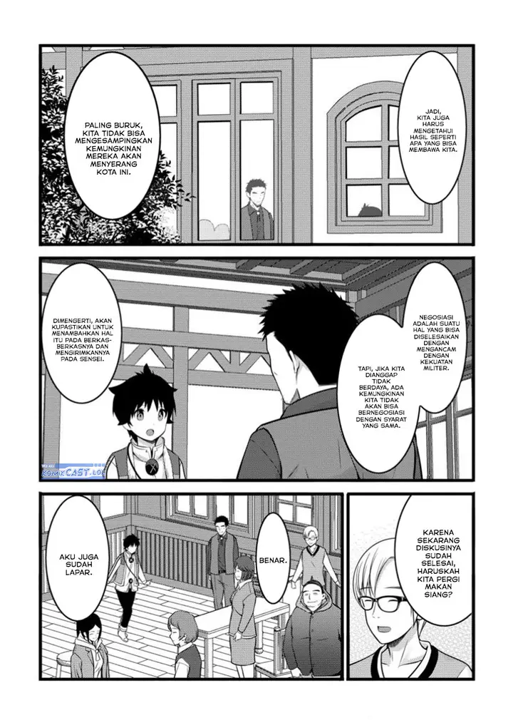 image-komik-hazure-hantei-kara-hajimatta-cheat-majutsushi-seikatsu-chapter-45-9/31