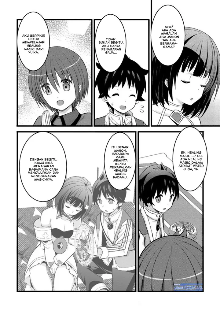 image-komik-hazure-hantei-kara-hajimatta-cheat-majutsushi-seikatsu-chapter-45-12/31