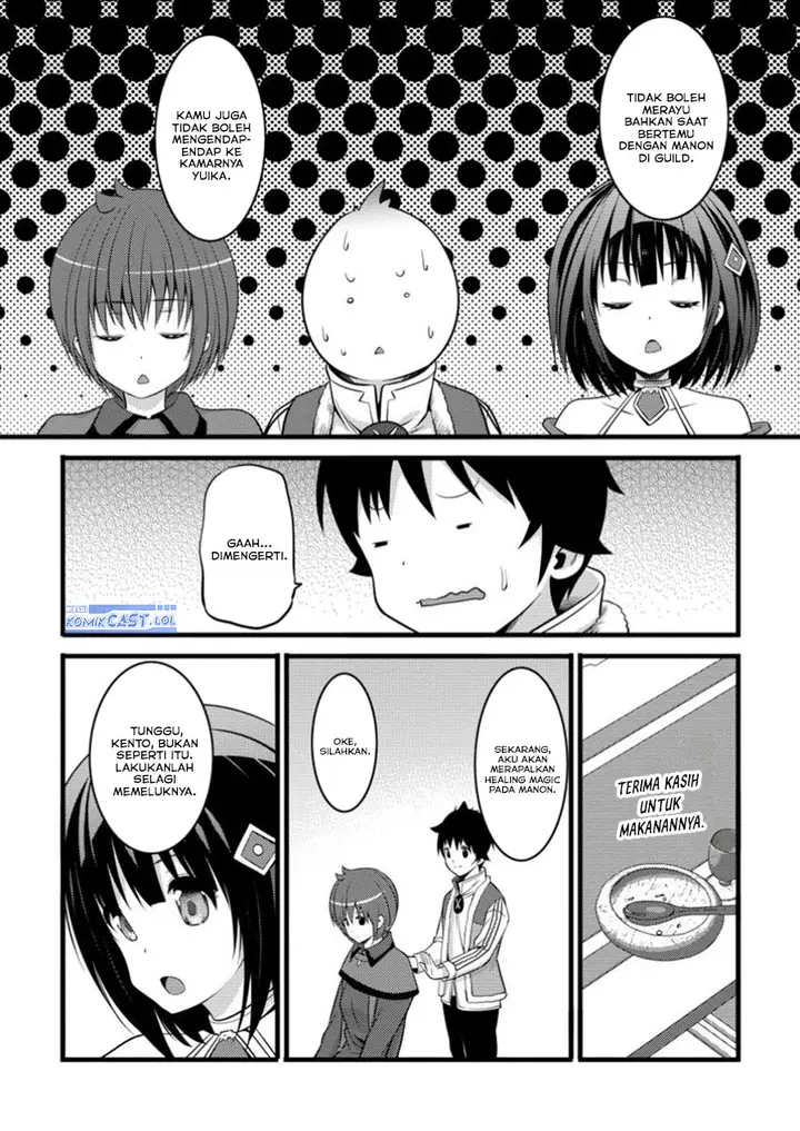 image-komik-hazure-hantei-kara-hajimatta-cheat-majutsushi-seikatsu-chapter-45-14/31