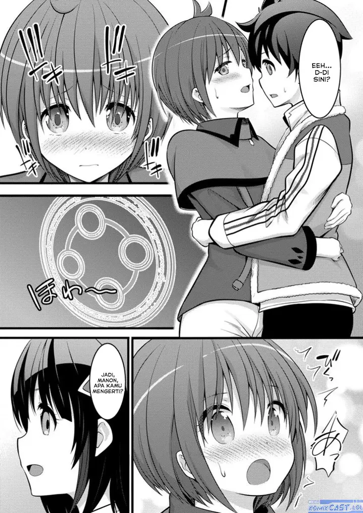 image-komik-hazure-hantei-kara-hajimatta-cheat-majutsushi-seikatsu-chapter-45-15/31