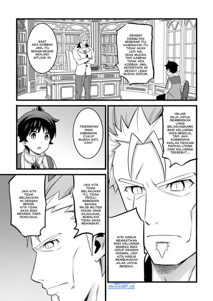 image-komik-hazure-hantei-kara-hajimatta-cheat-majutsushi-seikatsu-chapter-45-18/31