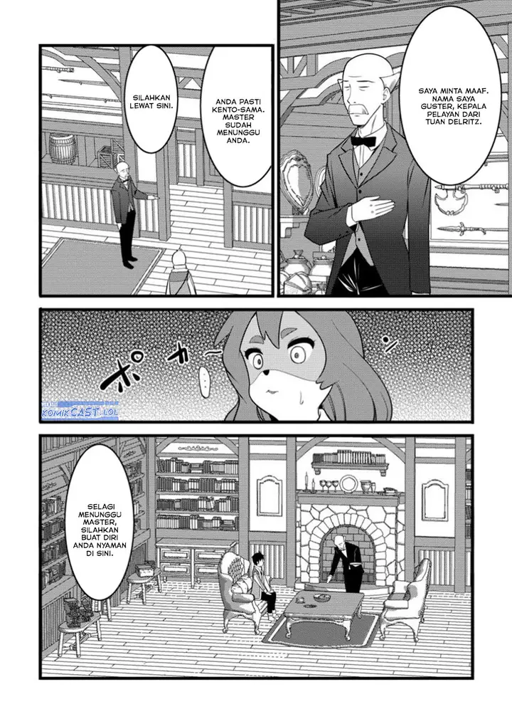 image-komik-hazure-hantei-kara-hajimatta-cheat-majutsushi-seikatsu-chapter-45-23/31