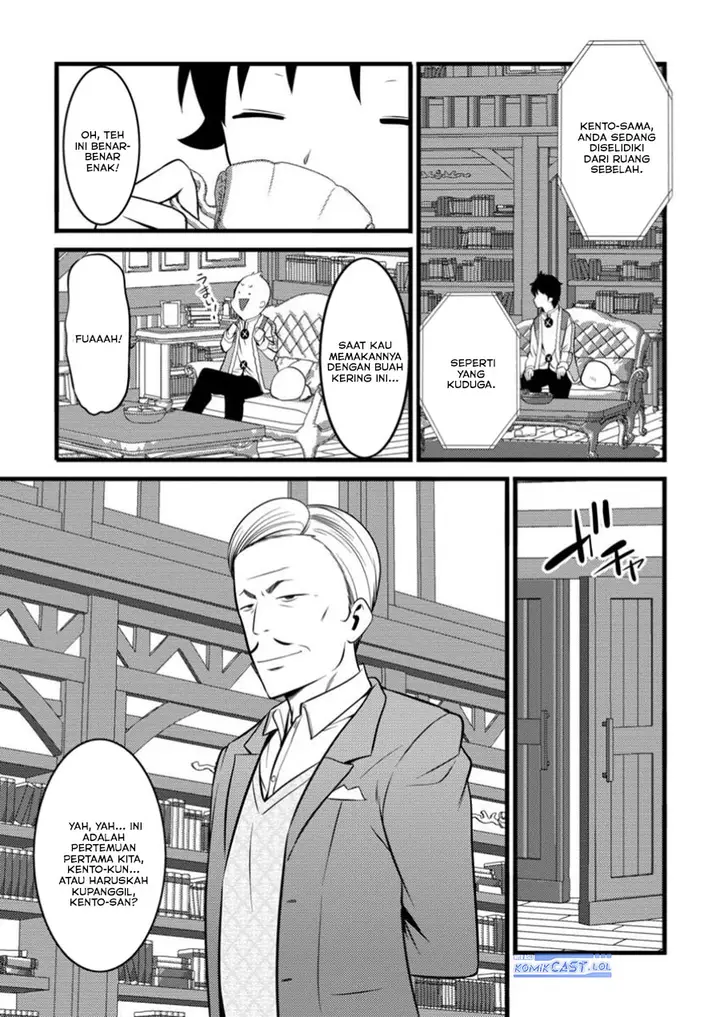 image-komik-hazure-hantei-kara-hajimatta-cheat-majutsushi-seikatsu-chapter-45-24/31