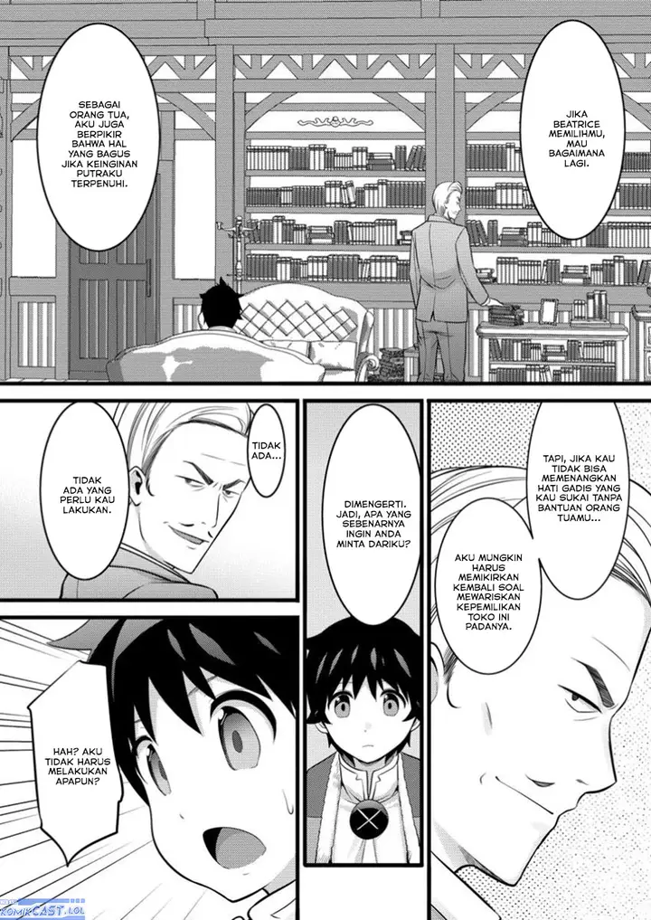 image-komik-hazure-hantei-kara-hajimatta-cheat-majutsushi-seikatsu-chapter-45-28/31