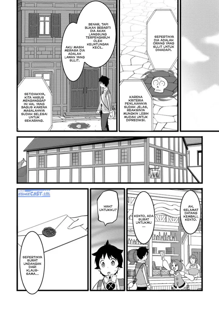 image-komik-hazure-hantei-kara-hajimatta-cheat-majutsushi-seikatsu-chapter-45-29/31