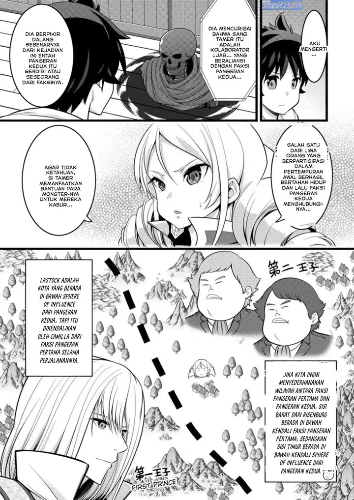 image-komik-hazure-hantei-kara-hajimatta-cheat-majutsushi-seikatsu-chapter-46-2/30