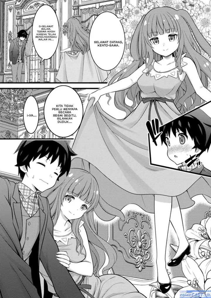 image-komik-hazure-hantei-kara-hajimatta-cheat-majutsushi-seikatsu-chapter-46-13/30