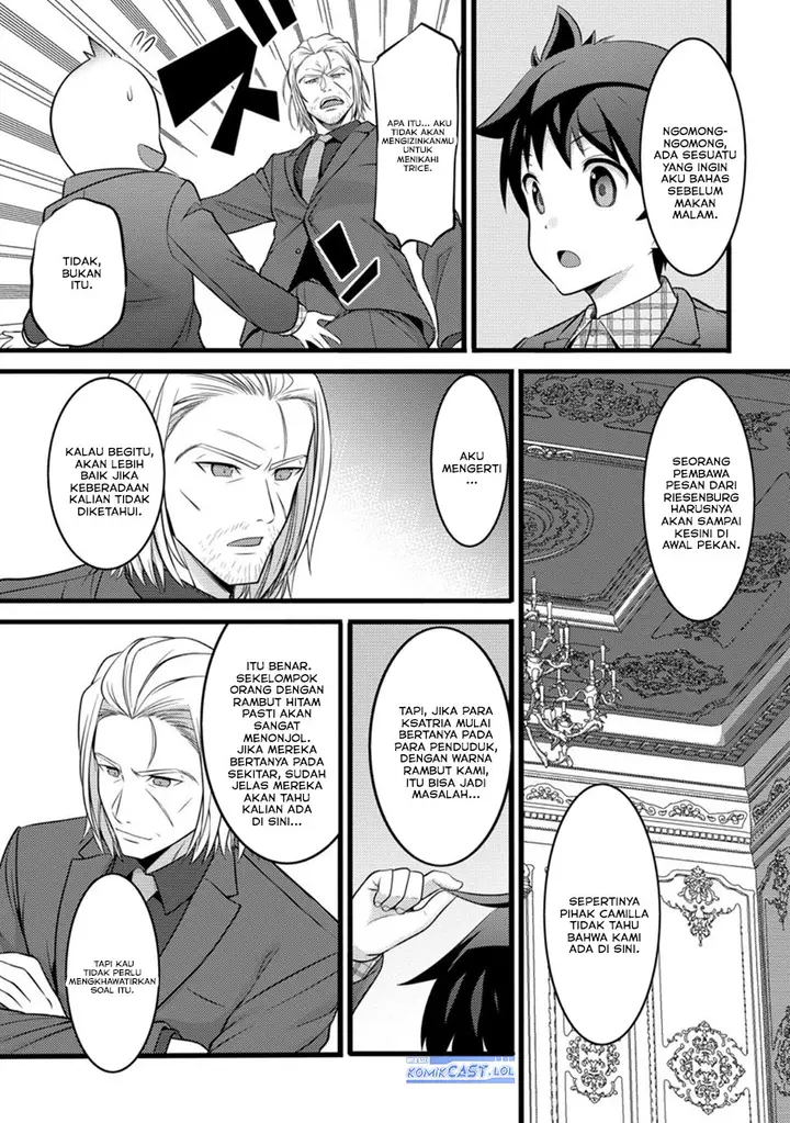 image-komik-hazure-hantei-kara-hajimatta-cheat-majutsushi-seikatsu-chapter-46-23/30